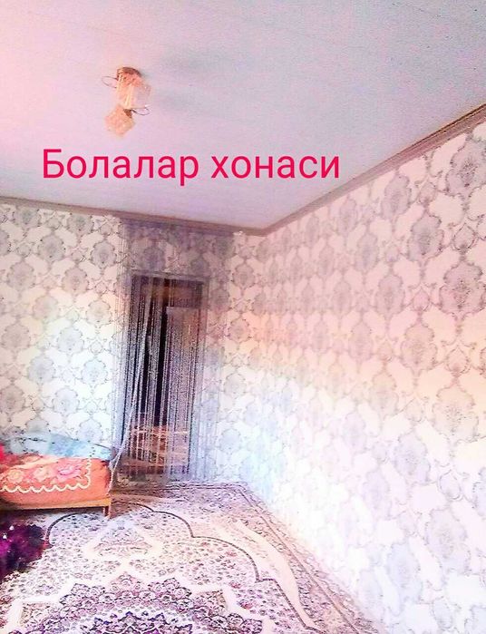 Ховли Уй сотилади 6 хона 4 сотилади Тайер Уй  Чинабад  Кибрай рн