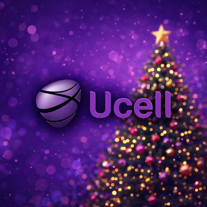Ucell золотой номер