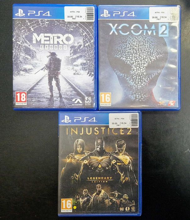 Игри за Sony PlayStation 4 PS4