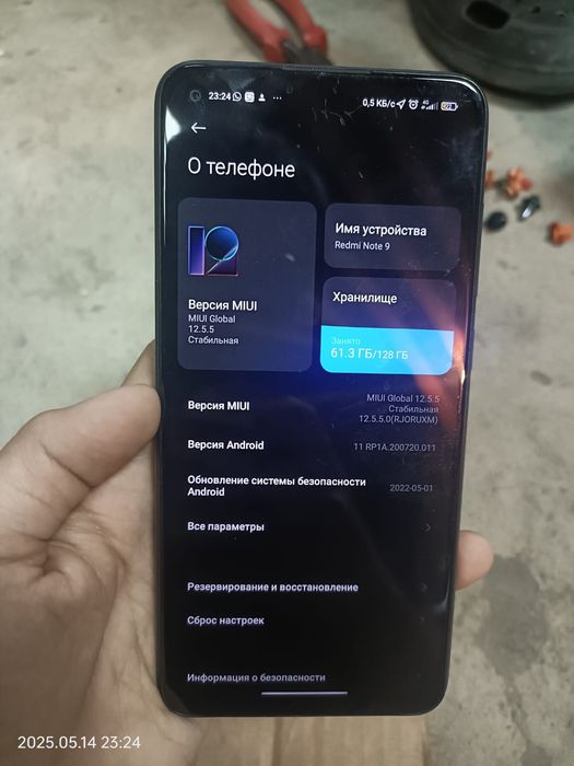 Телефон в хорошем состоянии