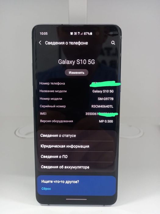 Samsung S10 5g 512 Gb