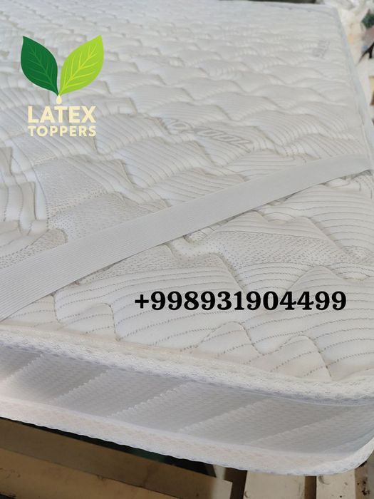 Топпер латекс универсальный топперы только у нас Ташкенте номер один