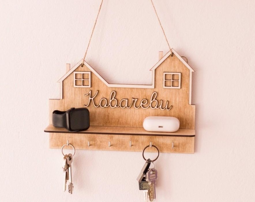 Гравирани персонализирани поставки за ключове