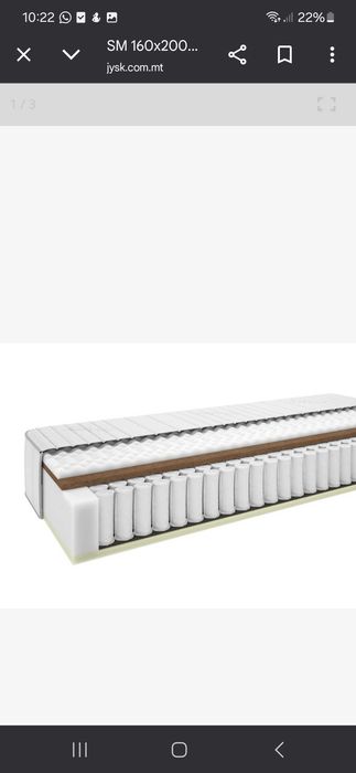 Saltea Gold Dreamazon s100