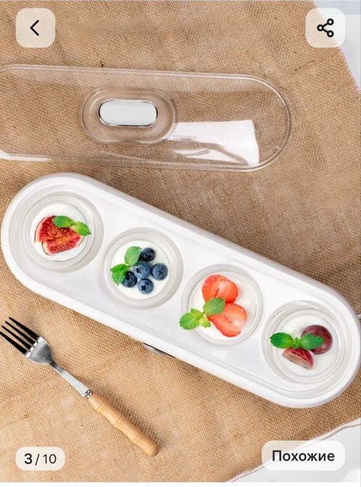 Йогуртница электрическая