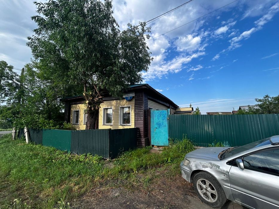 Продам дом г.Петропавловск.