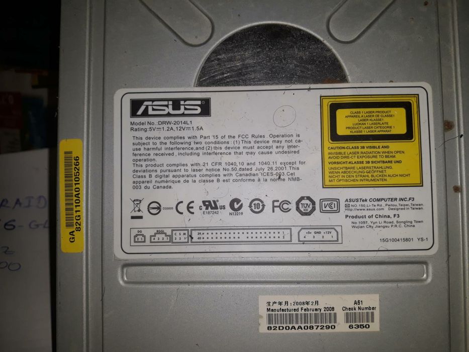 Продавам  компютърна конфигурация от нови компоненти .