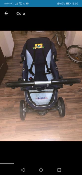 Продам детскую коляску