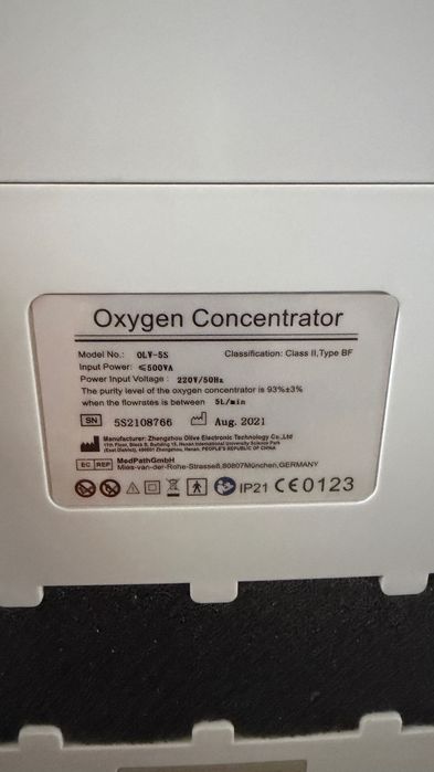 Concentrator de oxigen