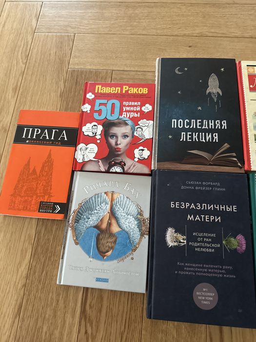 Книги для детей