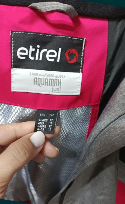 Фирменная куртка на весну