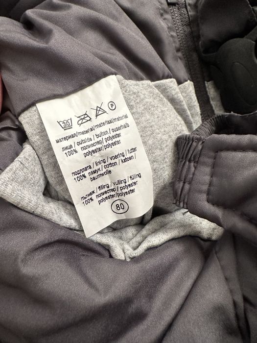 Детски комплект за ски