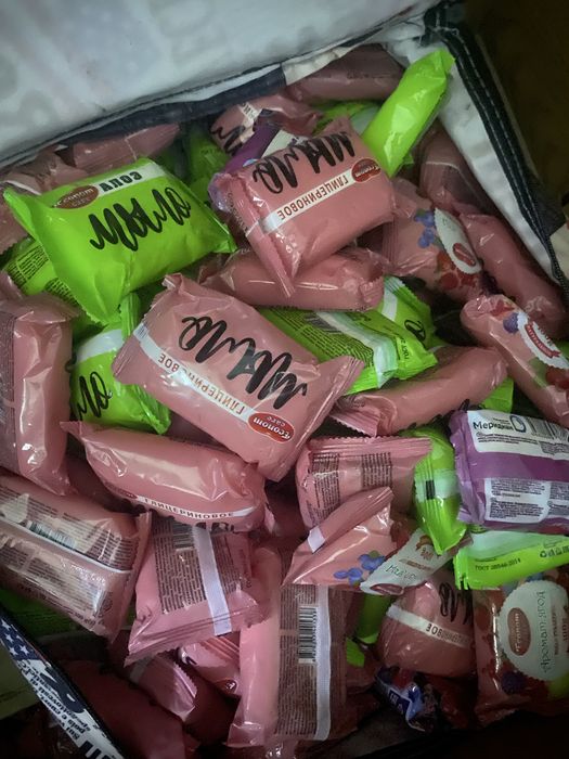 Продам Мыло и дихлофос