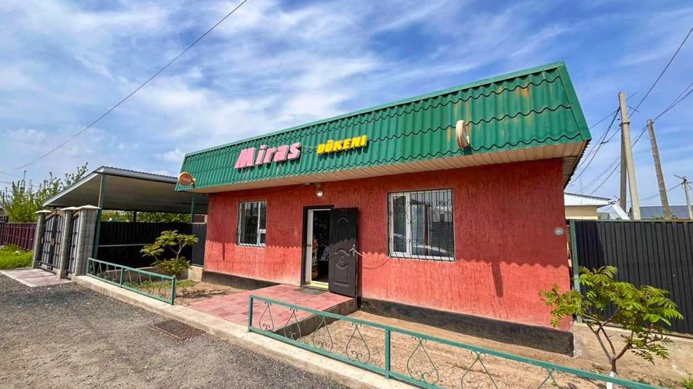 продажа дома Мурагер Империя