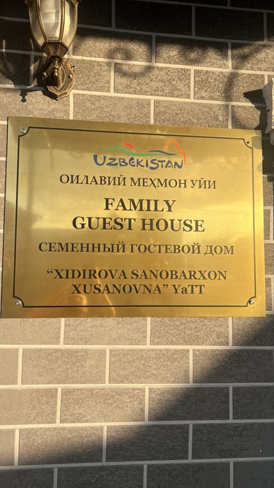 Гостиница Hostel Мехмонхона Хостел Mexmonxona