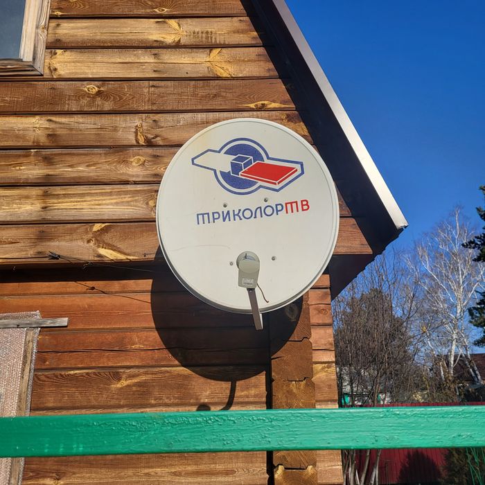 Продам две тарелки в хорошем состоянии