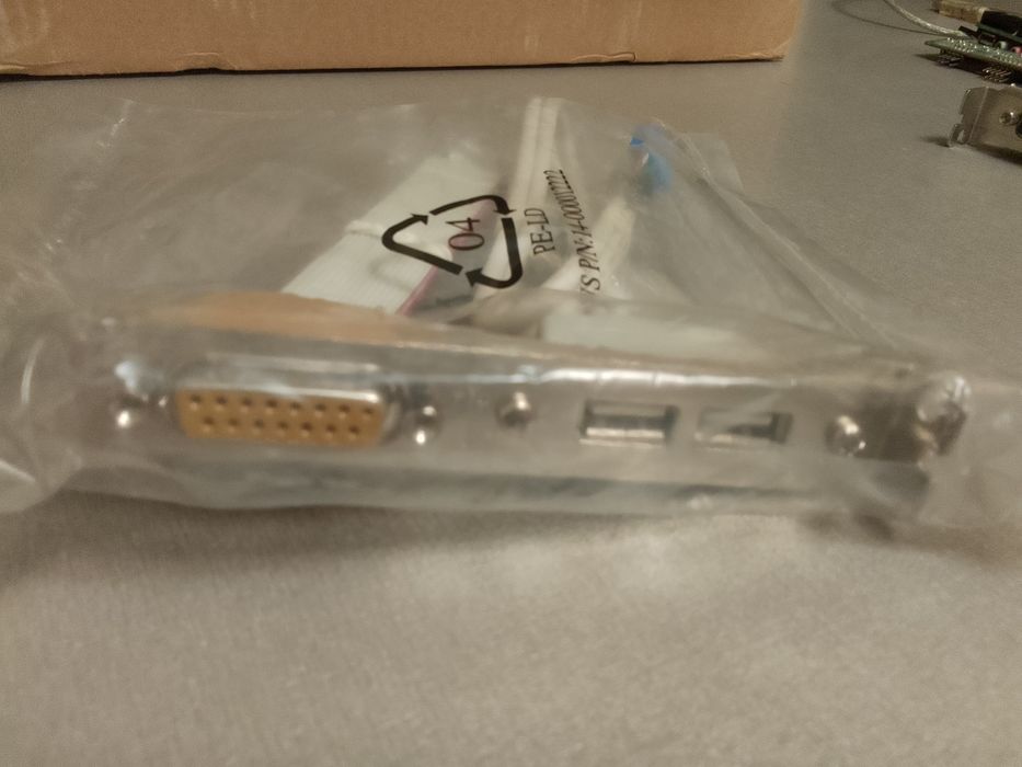 Компьютерные запчасти