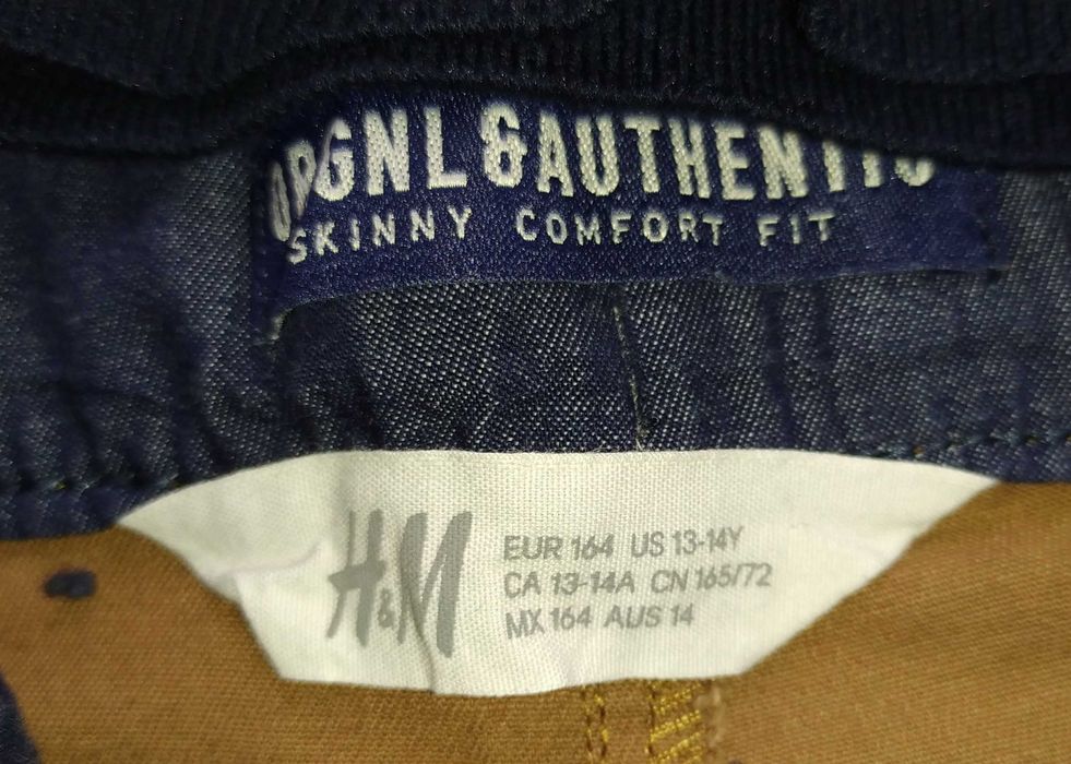 Дрехи за дете до 152см.