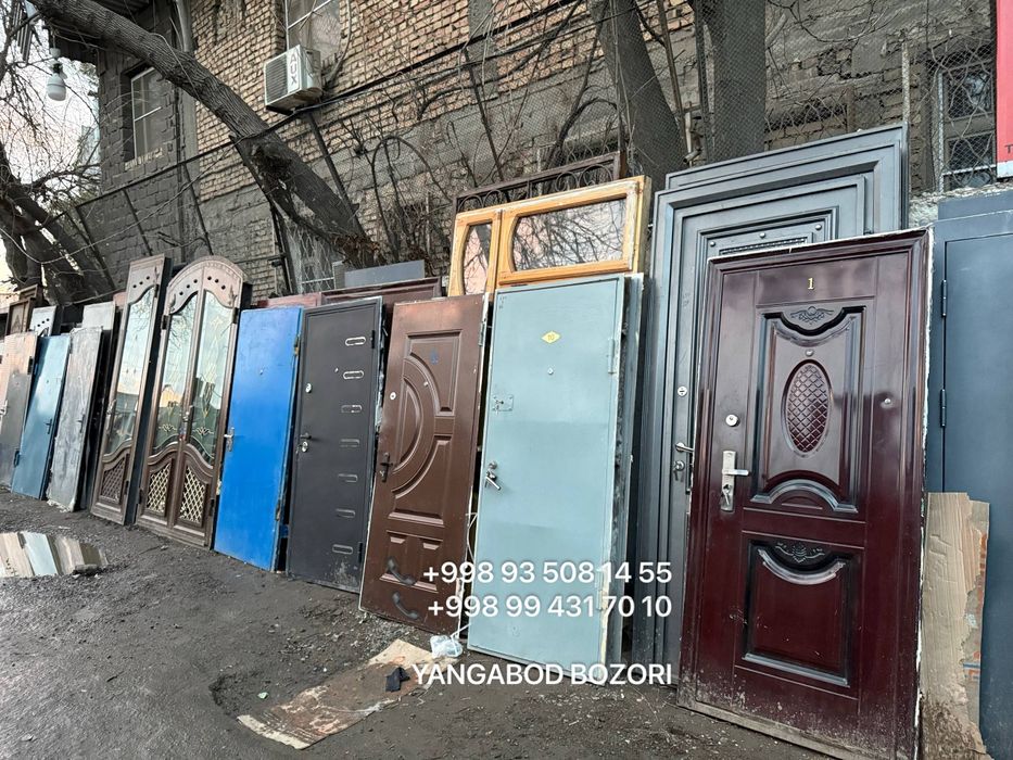 Yechilgan temir eshiklar