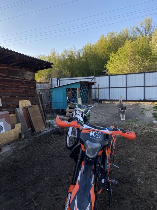 Zuumav k5 cb250fr