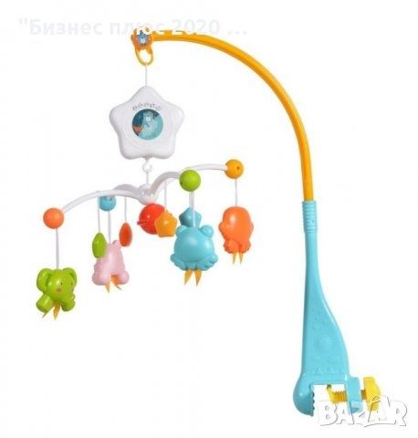 Бебешка музикална въртележка за кошара