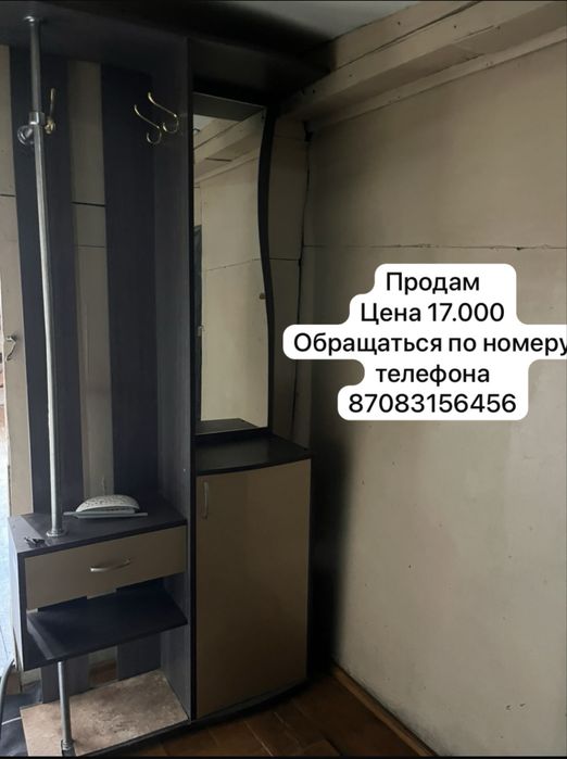 Продам прихожку в хорошем состояние