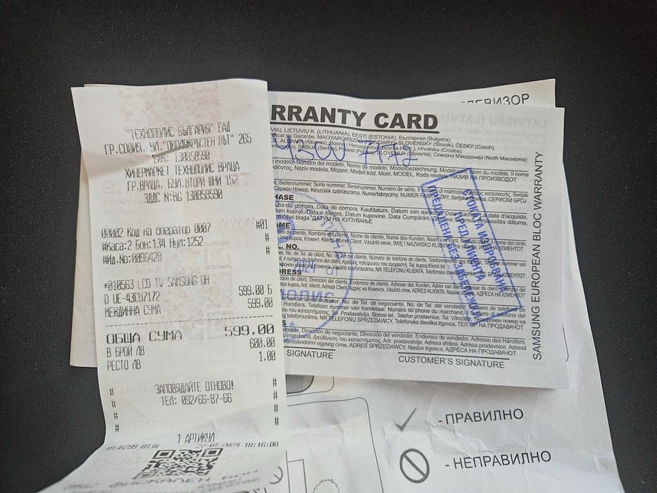 Samsung 43" Crystal UHD 4K Smart TV CU7172