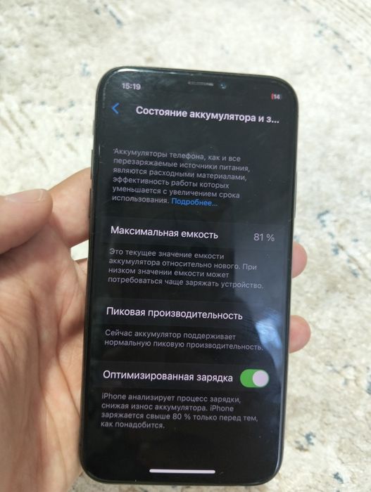 iPhone x garant bln kelishilad