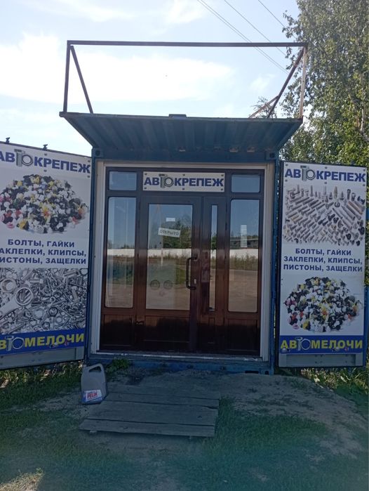 Контейнер,павилион. Утепленный,теплые полы.