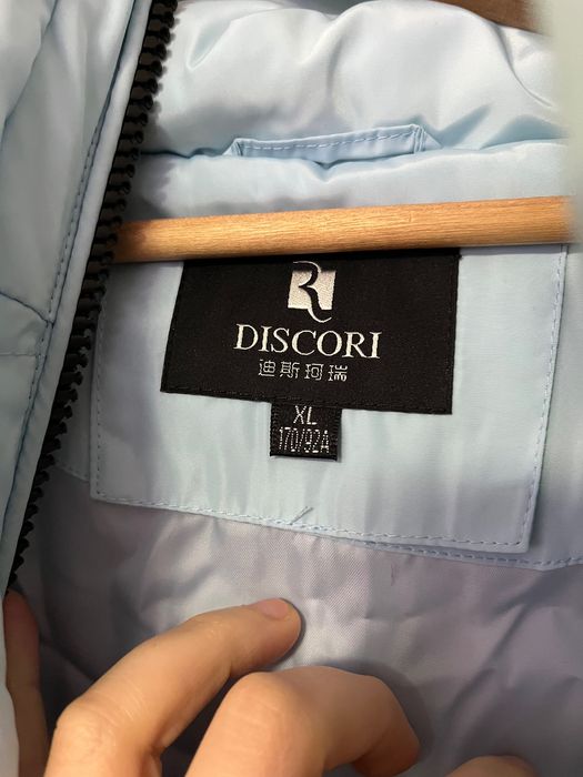 Дамско дълго яке в бебешко синьо