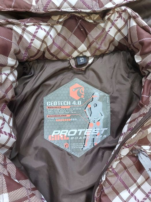 Зимно скиорско яке