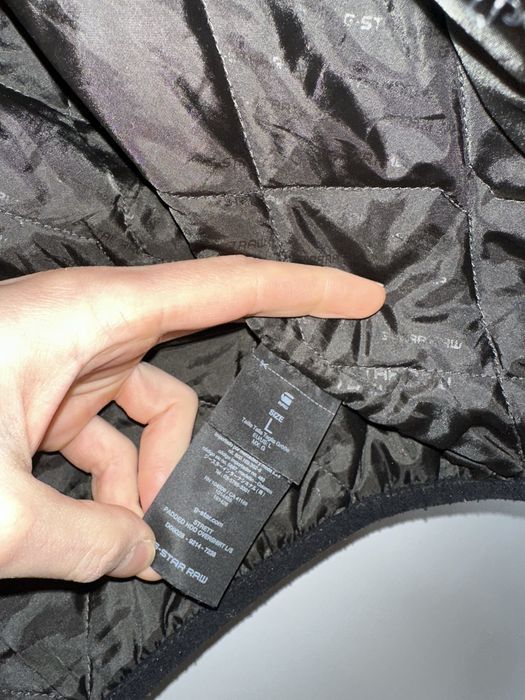 Мъжко яке G-STAR RAW