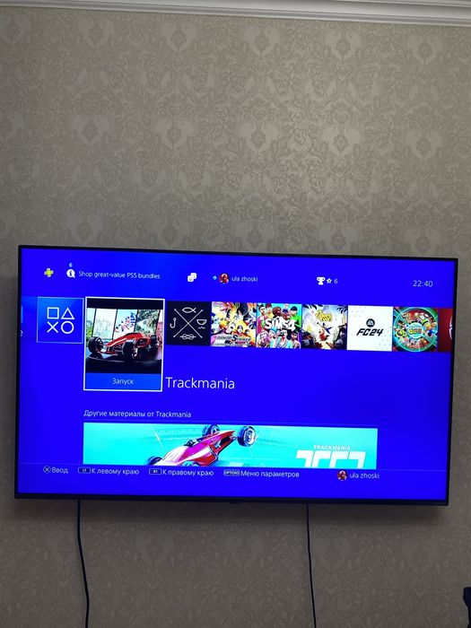 Продам PlayStation4 500Гб памяти