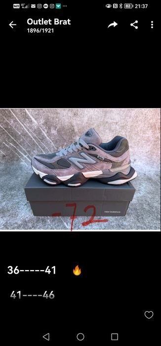 Nb U 9060 mushroom și alte modele