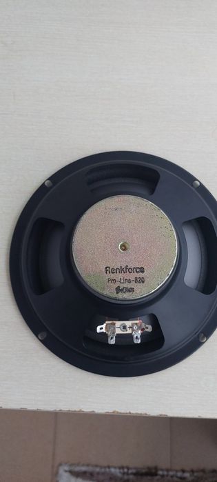 Говорител 8 инча +говорители 4инча