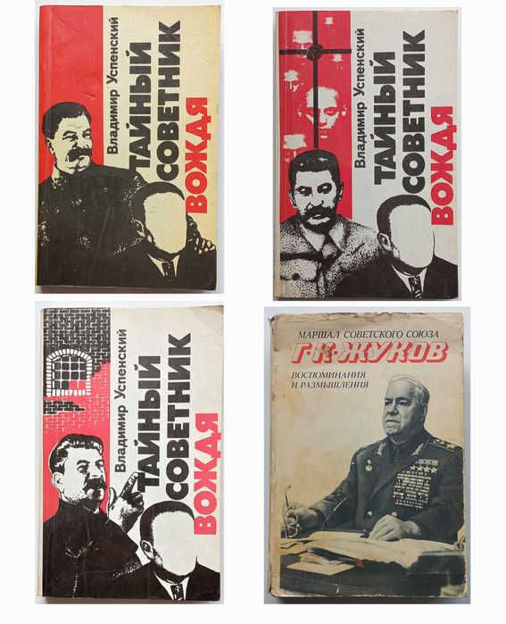 Книги (разных жанров)