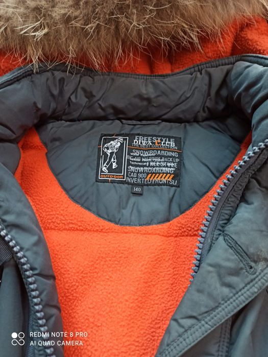 Зимняя куртка для мальчика