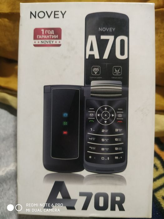 Novey A 70 R telfon karobka dakument