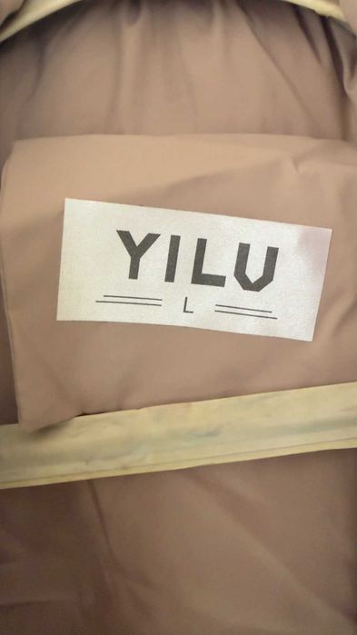 Дамски елек YILU