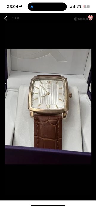 Продам золотые часы Россия