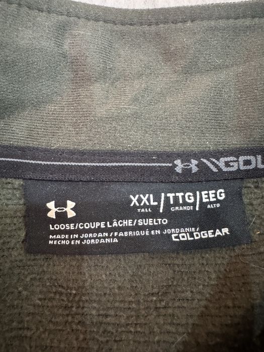 Мъжка блуза UNDER ARMOR . Размер 2XL