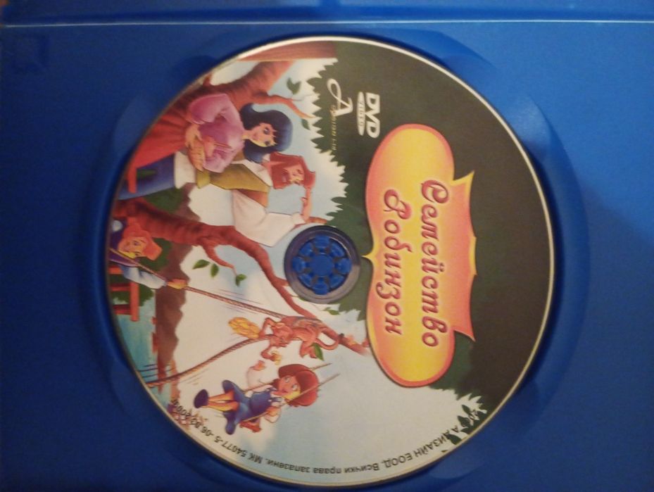 двд детски филмчета