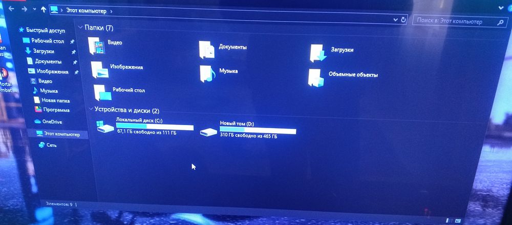 Продам системный блок
