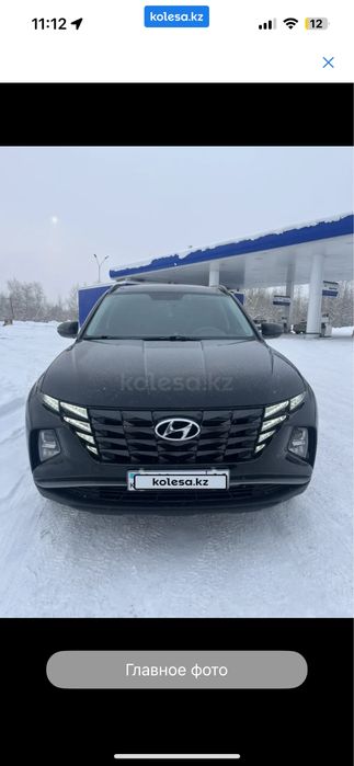 Продам Hyundai Tucson
