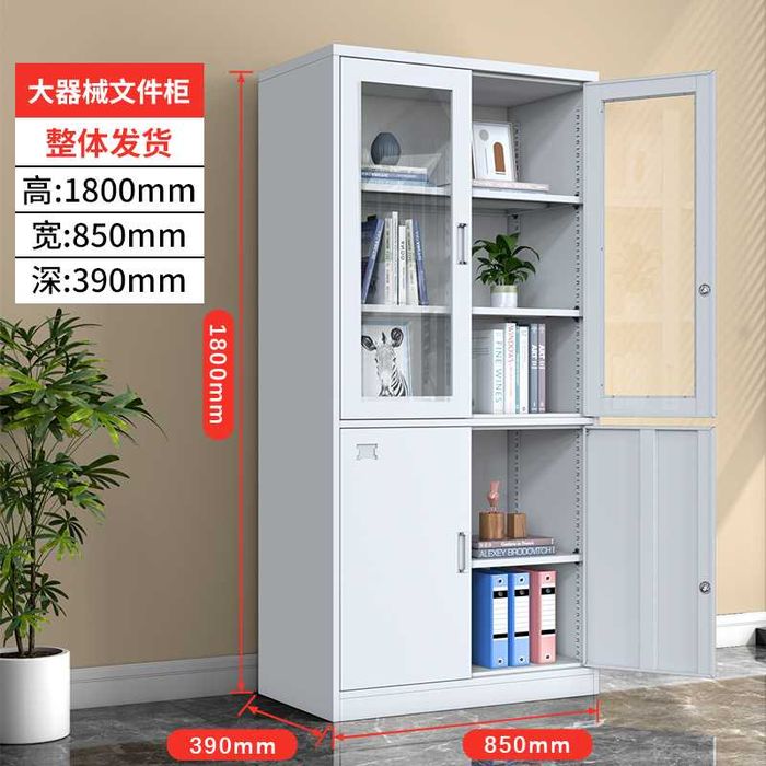 arxiv va hujjatlar uchu n javonlar\архивные и шкафы для документов