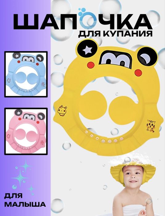 Детские товары контейнер для круп