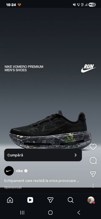 Nike Vomero Premium