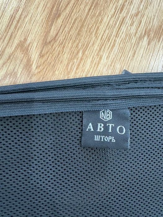 Автошторки на приору