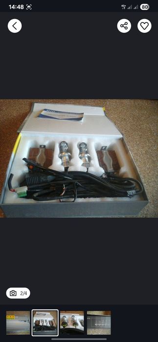 Продам продам продам.