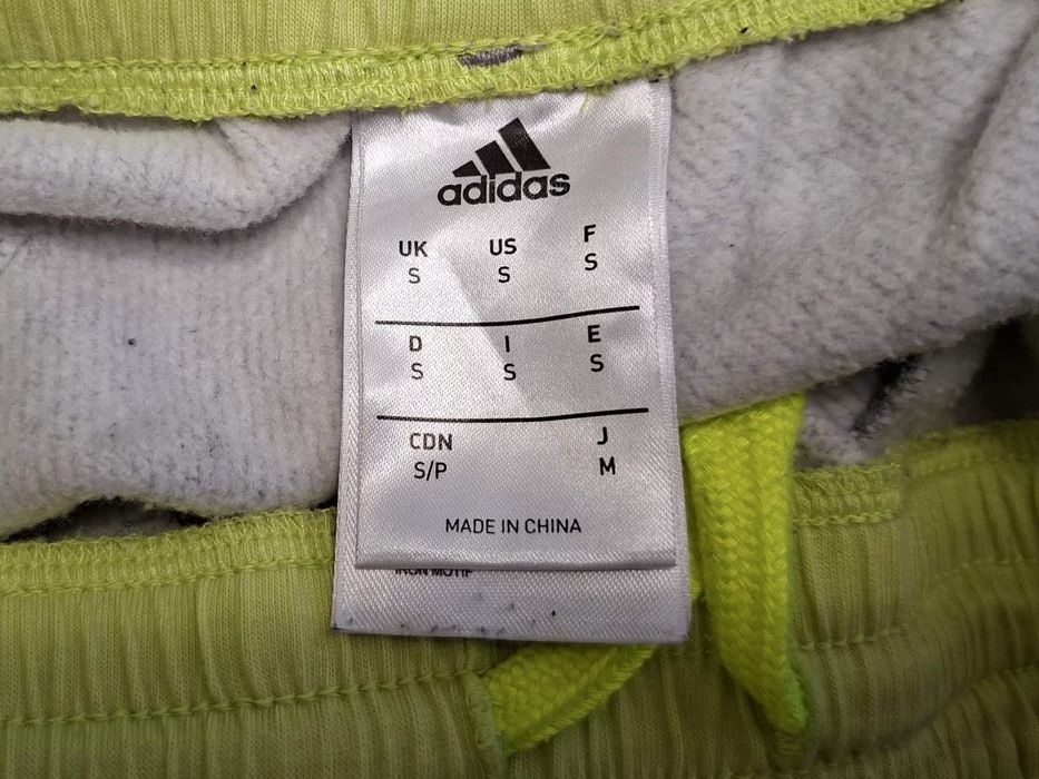Adidas ориг. ватирано долнище
